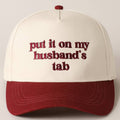 Husband’s Tab Embroidered Cap